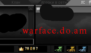 Чит на короны в игре Warface